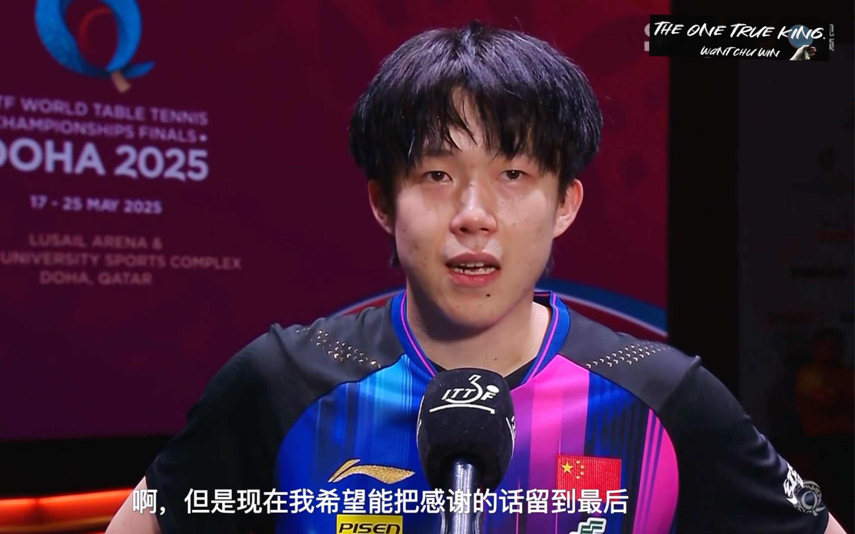 包含Ning重返赛场，领先优势明显首场状态出色，西班牙队观众沸腾！再创辉煌时刻的词条Kaiyun体育平台