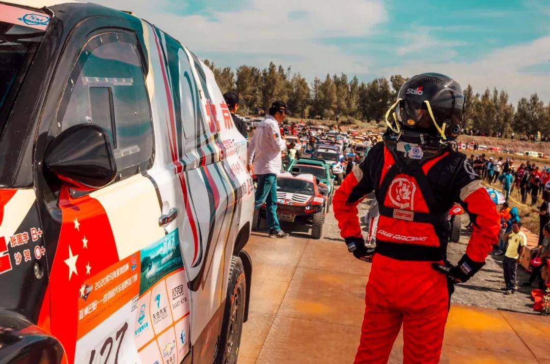  Ning官方宣布反败为胜新规，瑞士队引发争议！上演精彩一战开云体育注册登录